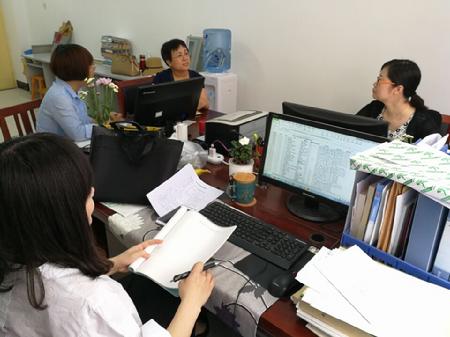 pingjiandiaoyan