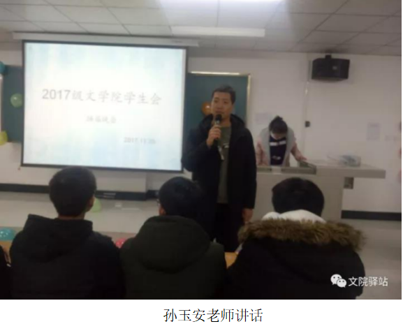 茶话会1
